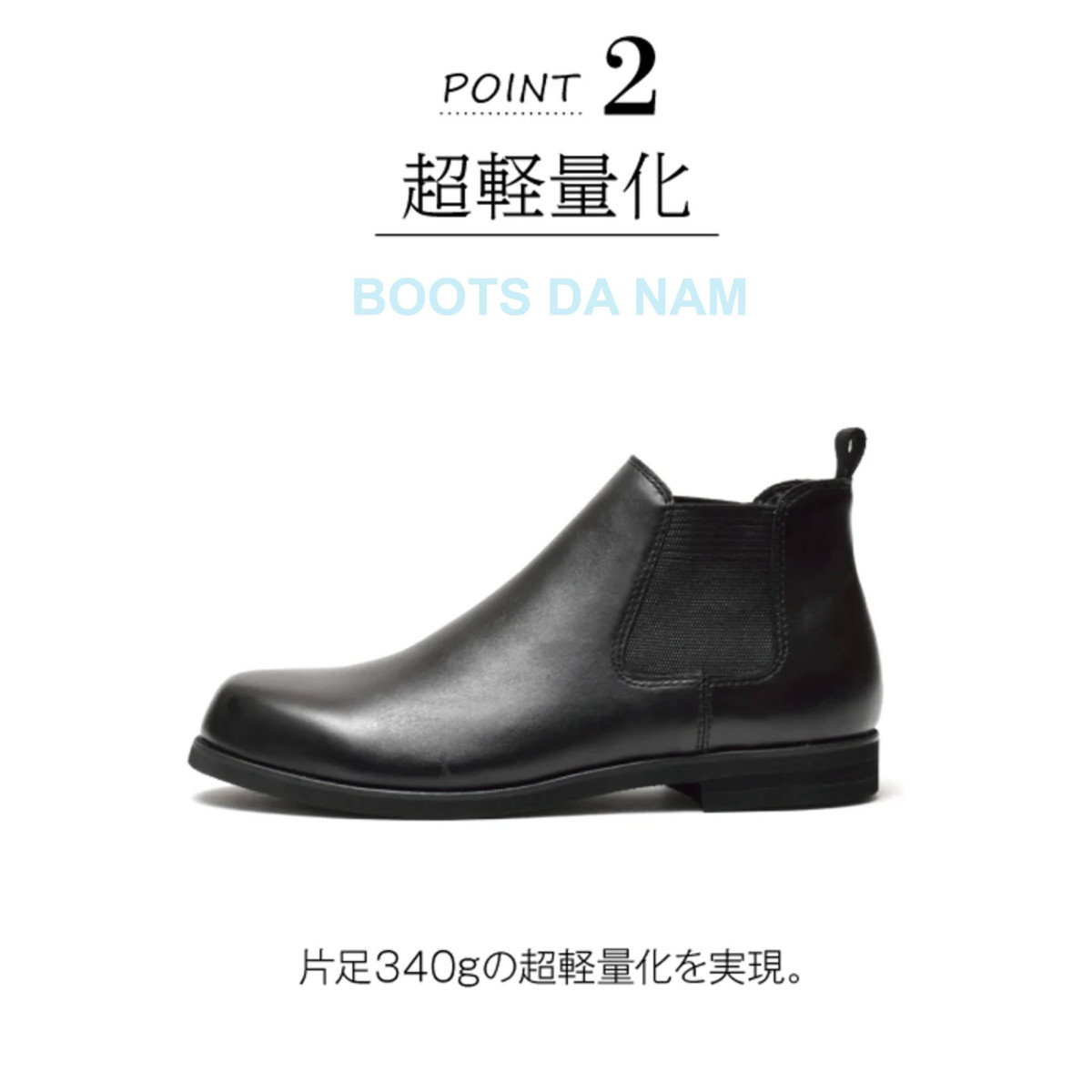 GIÀY BOOTS NAM DA THẬT XUẤT NHẬT